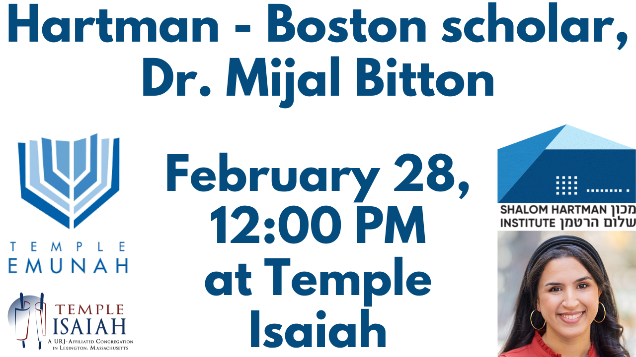 Hartman Boston Scholar, Dr. Mijal Bitton, Speaks to Emunah at Temple Isaiah